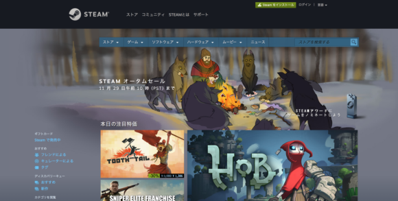 Steamオータムセールが11月29日午前10時まで開催中！サイコブレイク2も半額、90%OFFのゲームが盛りだくさん！